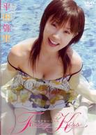 平田弥里　Ｆａｉｒｙ　Ｋｉｓｓ