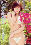 江口ヒロミ　Ｐｕｒｅ　Ｂｌｕｅ