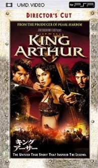 キング・アーサー　ディレクターズ・カット版 ＵＭＤ　Ｖｉｄｅｏ