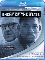 エネミー・オブ・アメリカ Ｂｌｕ－ｒａｙ　Ｄｉｓｃ