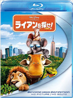 ライアンを探せ！ Ｂｌｕ－ｒａｙ　Ｄｉｓｃ