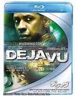 デジャヴ Ｂｌｕ－ｒａｙ　Ｄｉｓｃ