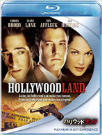 ハリウッドランド Ｂｌｕ－ｒａｙ　Ｄｉｓｃ