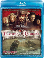 パイレーツ・オブ・カリビアン／ワールド・エンド Ｂｌｕ－ｒａｙ　Ｄｉｓｃ