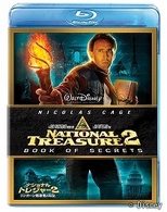 ナショナル・トレジャー２／リンカーン暗殺者の日記 Ｂｌｕ－ｒａｙ　Ｄｉｓｃ
