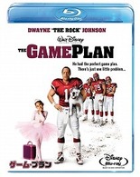 ゲーム・プラン Ｂｌｕ－ｒａｙ　Ｄｉｓｃ