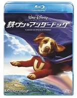 鉄ワン・アンダードッグ Ｂｌｕ－ｒａｙ　Ｄｉｓｃ