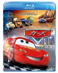 カーズ Ｂｌｕ－ｒａｙ　Ｄｉｓｃ
