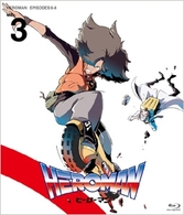 ＨＥＲＯＭＡＮ　Ｖｏｌ．３（初回限定版） Ｂｌｕ－ｒａｙ　Ｄｉｓｃ