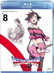 ＨＥＲＯＭＡＮ　Ｖｏｌ．８（初回限定版） Ｂｌｕ－ｒａｙ　Ｄｉｓｃ