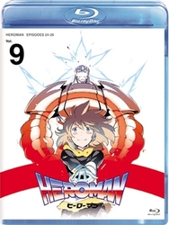 ＨＥＲＯＭＡＮ　Ｖｏｌ．９（初回限定版） Ｂｌｕ－ｒａｙ　Ｄｉｓｃ