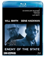 エネミー・オブ・アメリカ Ｂｌｕ－ｒａｙ　Ｄｉｓｃ
