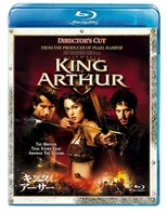 キング・アーサー　ディレクターズ・カット版 Ｂｌｕ－ｒａｙ　Ｄｉｓｃ