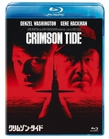 クリムゾン・タイド Ｂｌｕ－ｒａｙ　Ｄｉｓｃ