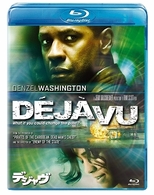 デジャヴ Ｂｌｕ－ｒａｙ　Ｄｉｓｃ
