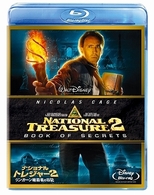 ナショナル・トレジャー２／リンカーン暗殺者の日記 Ｂｌｕ－ｒａｙ　Ｄｉｓｃ