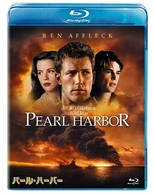 パール・ハーバー Ｂｌｕ－ｒａｙ　Ｄｉｓｃ
