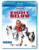 南極物語 Ｂｌｕ－ｒａｙ　Ｄｉｓｃ