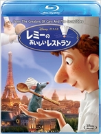 レミーのおいしいレストラン Ｂｌｕ－ｒａｙ　Ｄｉｓｃ