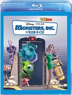 モンスターズ・インク Ｂｌｕ－ｒａｙ　Ｄｉｓｃ