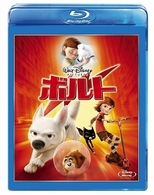 ボルト Ｂｌｕ－ｒａｙ　Ｄｉｓｃ