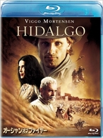 オーシャン・オブ・ファイヤー Ｂｌｕ－ｒａｙ　Ｄｉｓｃ