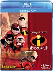 Ｍｒ．インクレディブル Ｂｌｕ－ｒａｙ　Ｄｉｓｃ