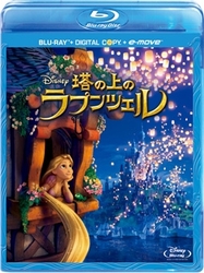 塔の上のラプンツェル　ブルーレイ Ｂｌｕ－ｒａｙ　Ｄｉｓｃ