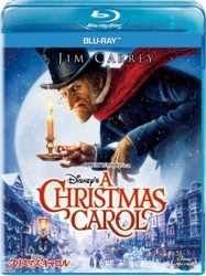 Ｄｉｓｎｅｙ’ｓ　クリスマス・キャロル　ブルーレイ Ｂｌｕ－ｒａｙ　Ｄｉｓｃ