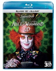 アリス・イン・ワンダーランド　３Ｄセット Ｂｌｕ－ｒａｙ　Ｄｉｓｃ
