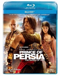プリンス・オブ・ペルシャ／時間の砂 Ｂｌｕ－ｒａｙ　Ｄｉｓｃ