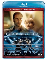 リアル・スティール Ｂｌｕ－ｒａｙ　Ｄｉｓｃ