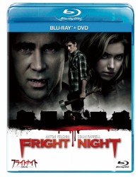 フライトナイト／恐怖の夜　ブルーレイ＋ＤＶＤセット Ｂｌｕ－ｒａｙ　Ｄｉｓｃ