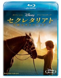 セクレタリアト／奇跡のサラブレッド Ｂｌｕ－ｒａｙ　Ｄｉｓｃ