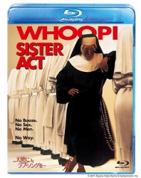 天使にラブ・ソングを… Ｂｌｕ－ｒａｙ　Ｄｉｓｃ