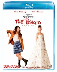 プリティ・プリンセス Ｂｌｕ－ｒａｙ　Ｄｉｓｃ