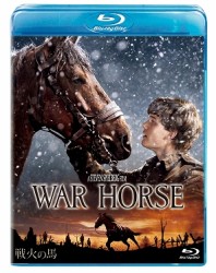 戦火の馬 Ｂｌｕ－ｒａｙ　Ｄｉｓｃ