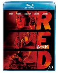 ＲＥＤ／レッド Ｂｌｕ－ｒａｙ　Ｄｉｓｃ