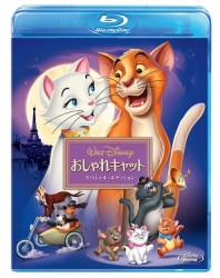 おしゃれキャット　スペシャル・エディション Ｂｌｕ－ｒａｙ　Ｄｉｓｃ