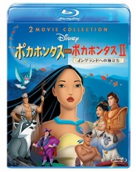 ポカホンタス＆ポカホンタスⅡ　２　Ｍｏｖｉｅ　Ｃｏｌｌｅｃｔｉｏｎ Ｂｌｕ－ｒａｙ　Ｄｉｓｃ