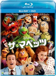 ザ・マペッツ　ブルーレイ＋ＤＶＤセット Ｂｌｕ－ｒａｙ　Ｄｉｓｃ