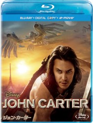 ジョン・カーター　ブルーレイ Ｂｌｕ－ｒａｙ　Ｄｉｓｃ