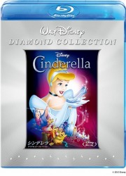 シンデレラ　ダイヤモンド・コレクション Ｂｌｕ－ｒａｙ　Ｄｉｓｃ