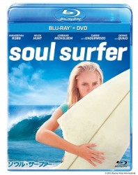 ソウル・サーファー　ブルーレイ＋ＤＶＤセット Ｂｌｕ－ｒａｙ　Ｄｉｓｃ