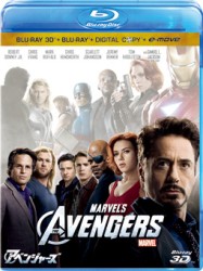 アベンジャーズ　３Ｄスーパー・セット（４枚組／デジタルコピー　＆　ｅ－ｍｏｖｅ付き） Ｂｌｕ－ｒａｙ　Ｄｉｓｃ