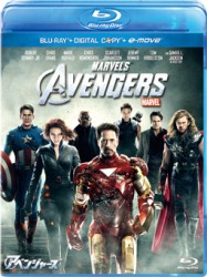 アベンジャーズ　ブルーレイ（３枚組／デジタルコピー　＆　ｅ－ｍｏｖｅ付き） Ｂｌｕ－ｒａｙ　Ｄｉｓｃ