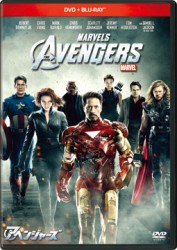 アベンジャーズ　ＤＶＤ＋ブルーレイセット Ｂｌｕ－ｒａｙ　Ｄｉｓｃ