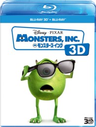 モンスターズ インク ３ｄ ｂｌｕ ｒａｙ ｄｉｓｃ 紀伊國屋書店ウェブストア オンライン書店 本 雑誌の通販 電子書籍ストア