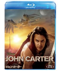 ジョン・カーター　ブルーレイ Ｂｌｕ－ｒａｙ　Ｄｉｓｃ
