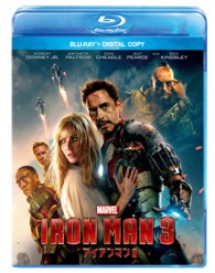 アイアンマン３　ブルーレイ（デジタルコピー付き） Ｂｌｕ－ｒａｙ　Ｄｉｓｃ